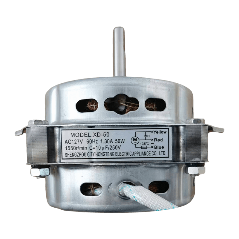 Motor Direka Khusus Untuk Mesin Basuh Kecil Di Amerika Selatan